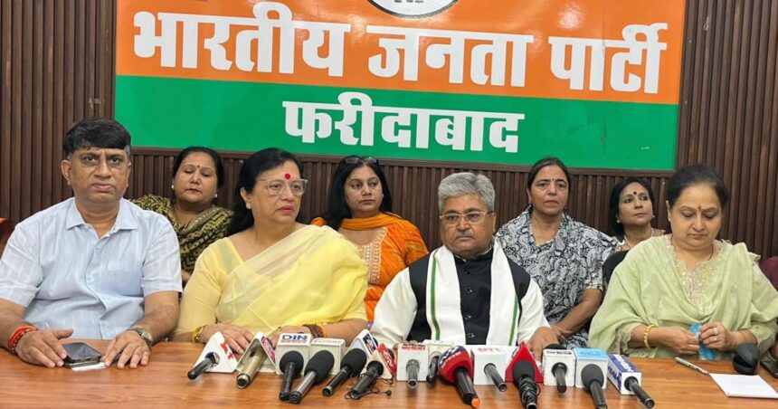 Dushyant Gautam Women Reservation