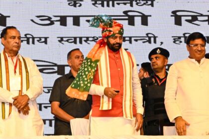 Faridabad CM Saini Rally