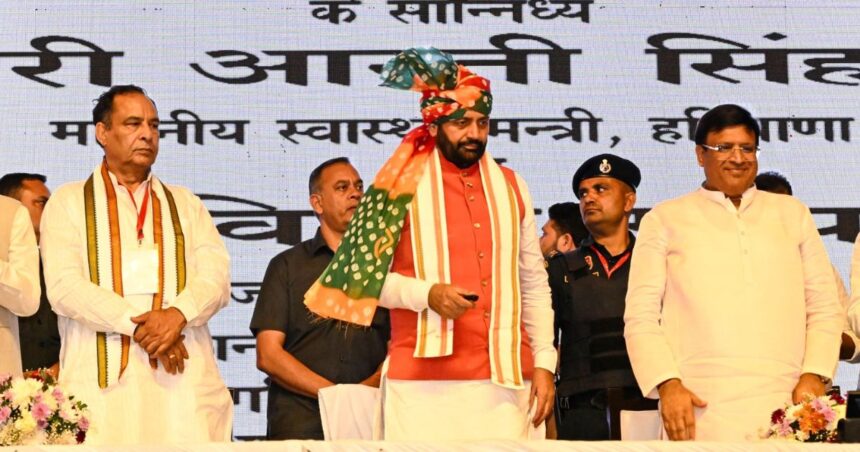 Faridabad CM Saini Rally