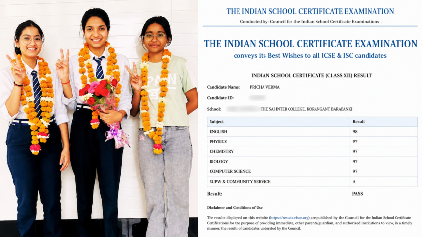 ICSE Board Result 2026: Pratima Verma from Barabanki excelled in ICSE 12th, leaving people stunned after seeing her marksheet.