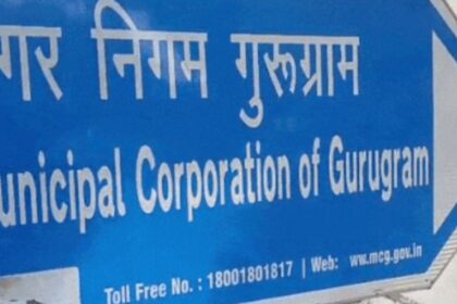 Gurugram Mayor Election