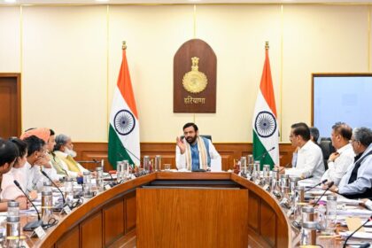 Haryana Cabinet Meeting