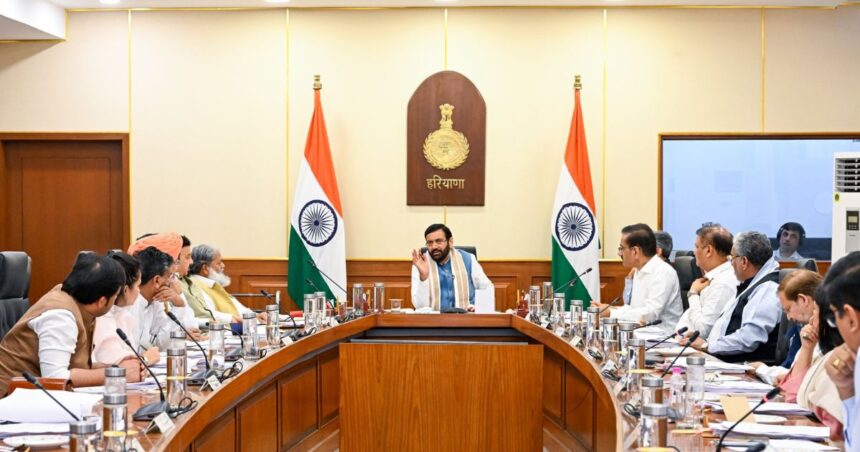 Haryana Cabinet Meeting