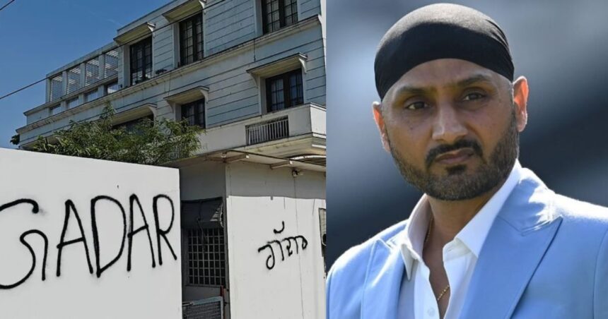 Harbhajan Singh News