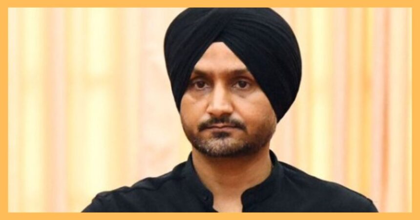 Harbhajan Singh Security