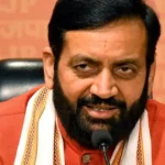 Haryana AI Training Startup Support