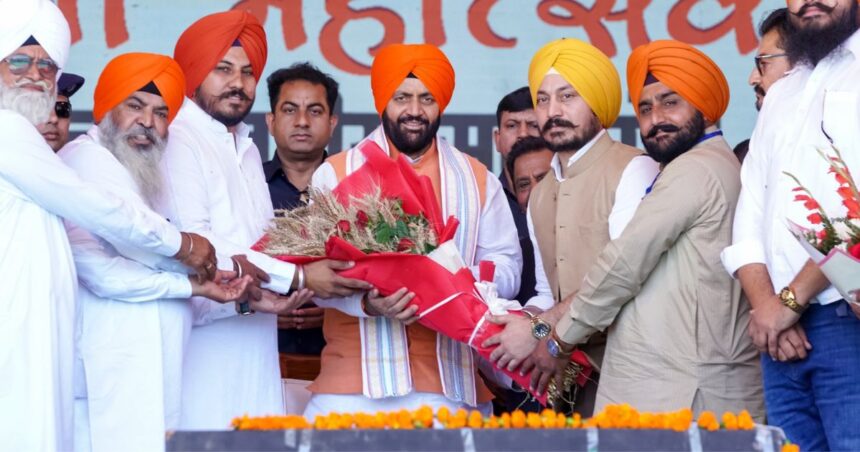 Haryana Baisakhi Festival Kurukshetra