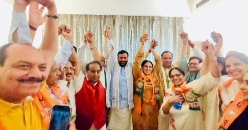 Haryana BJP Joiners