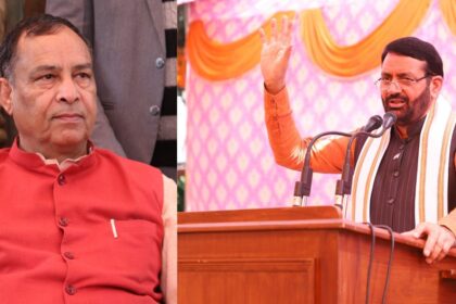 Haryana Civic Elections