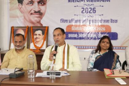 Haryana Civic Elections