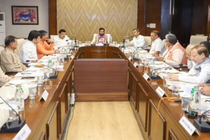 Haryana Clerical Service Bill