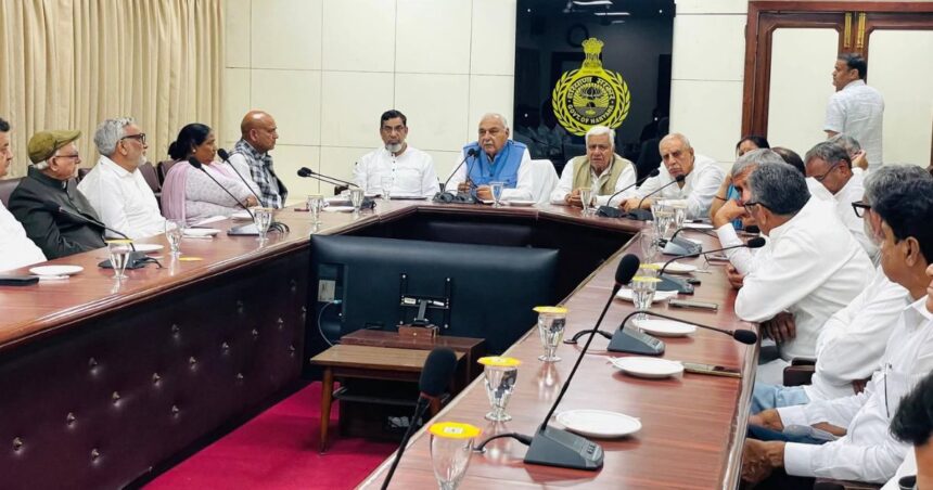 Haryana Congress Cross Voting