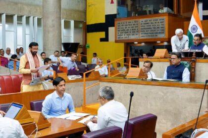 Haryana Special Session on Women Reservation