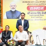 Haryana UPSC Aspirants Scheme