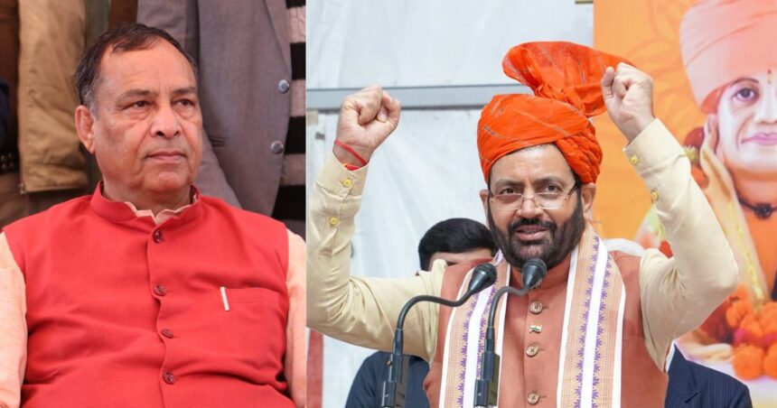 Haryana Workers Wage Hike