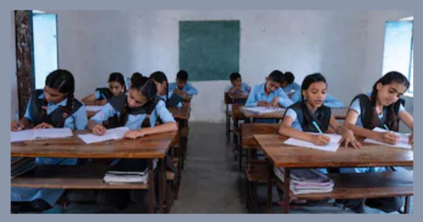 HBSE 10th-12th Re-Exams 2026