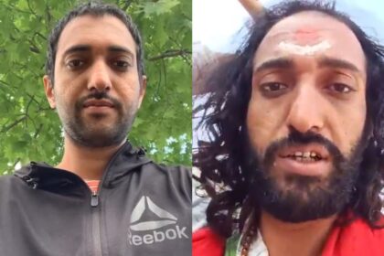 IIT Baba Abhay Weeding News