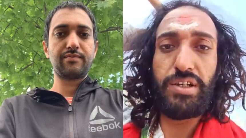 IIT Baba Abhay Weeding News