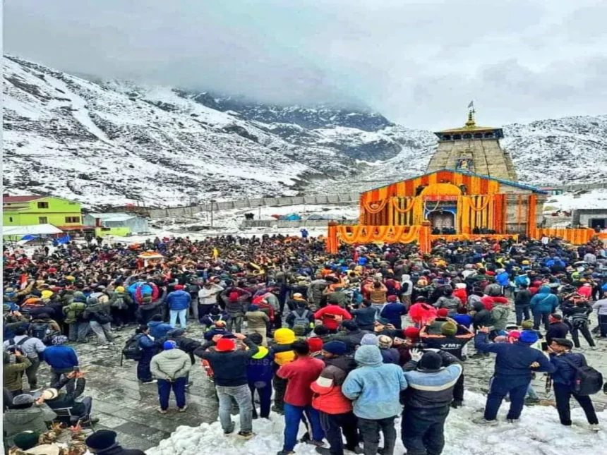 Char Dham Yatra Weather Update