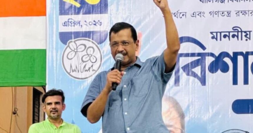Kejriwal Bengal Election Rally