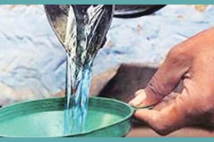 Kerosene Supply India