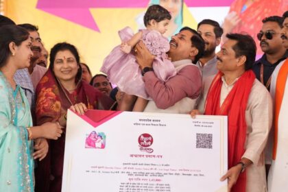 MP Ladli Behna Yojana 35th installment