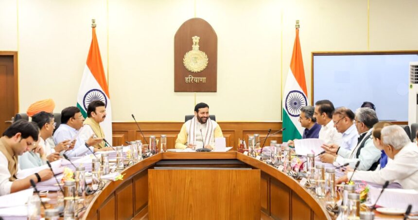 Lado Lakshmi Scheme Haryana