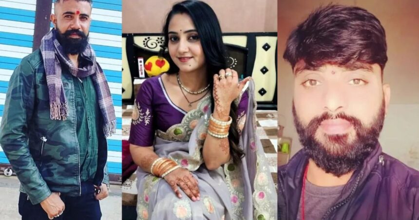 Madhya Pradesh Dhar Murder Case