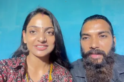 Mahakumbh Viral Girl