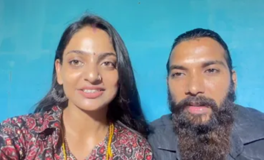 Mahakumbh Viral Girl