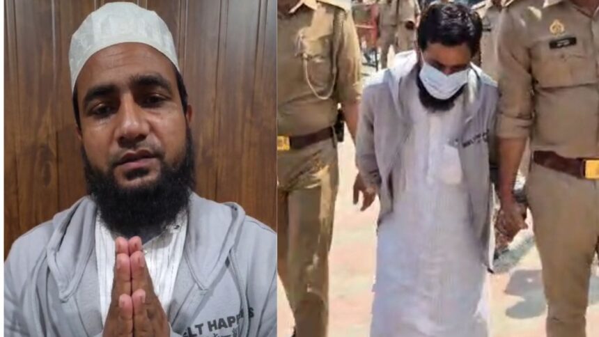 maulana abdullah salim 1774945001