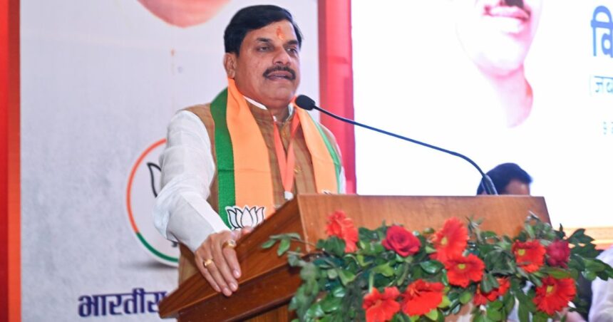 MP Anuppur Agarwal Lodge Tragedy