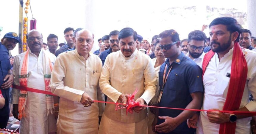 MP CM Mohan Yadav Narayawali