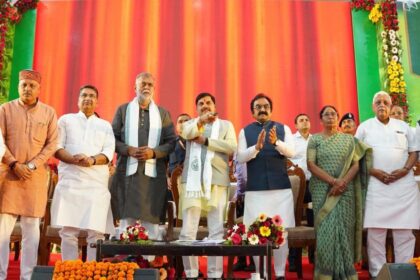 MP Krishi Manthan 2026