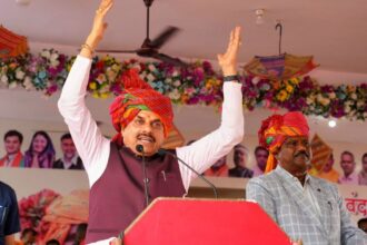 MP Land Compensation Policy