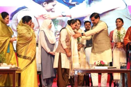 Nari Shakti Conference Bhopal