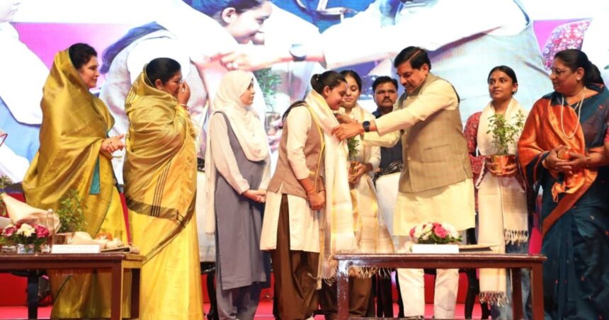 Nari Shakti Conference Bhopal