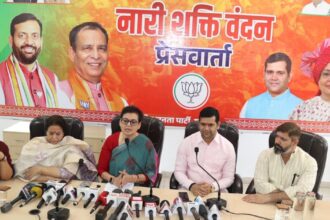 Nari Shakti Vandan Act 2026