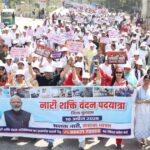 Gurugram Nari Shakti Vandan Yatra