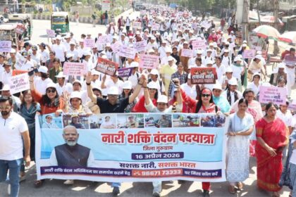 Gurugram Nari Shakti Vandan Yatra
