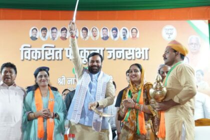 Nayab Saini Panchkula Rally