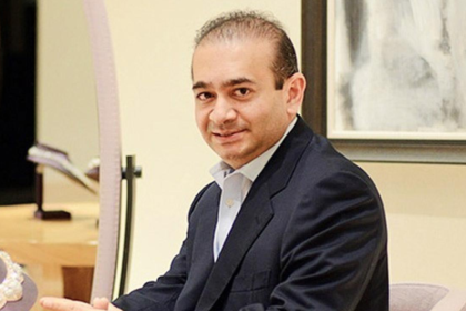 Nirav Modi's extradition
