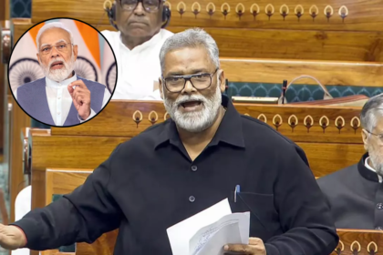 Pappu Yadav on PM Modi