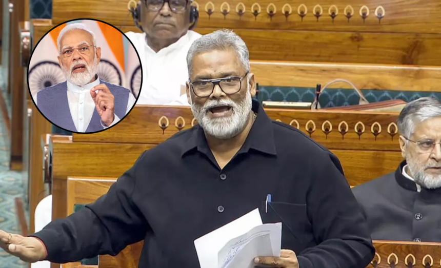 Pappu Yadav on PM Modi