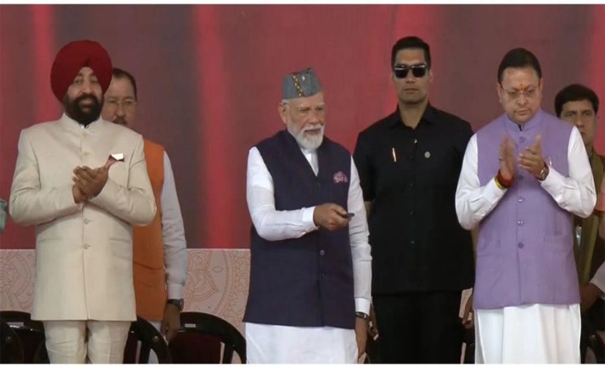 Delhi Dehradun Expressway