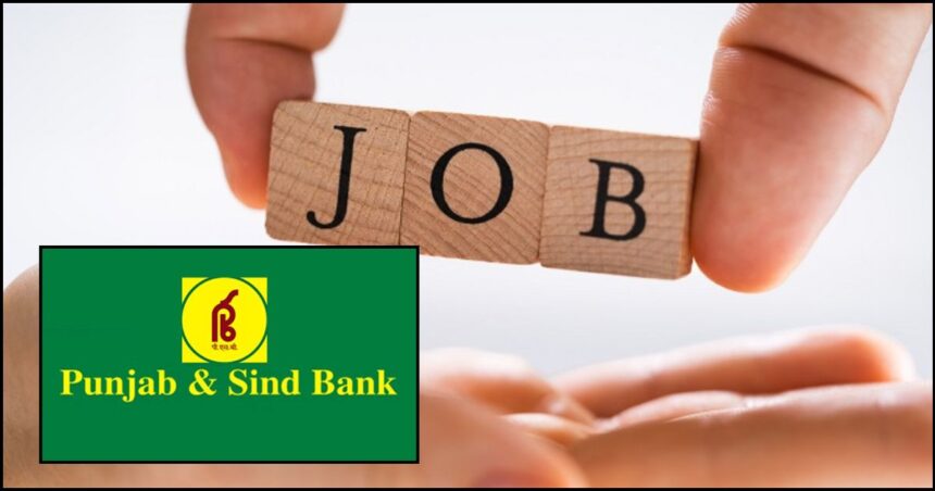 PSB Recruitment 2026