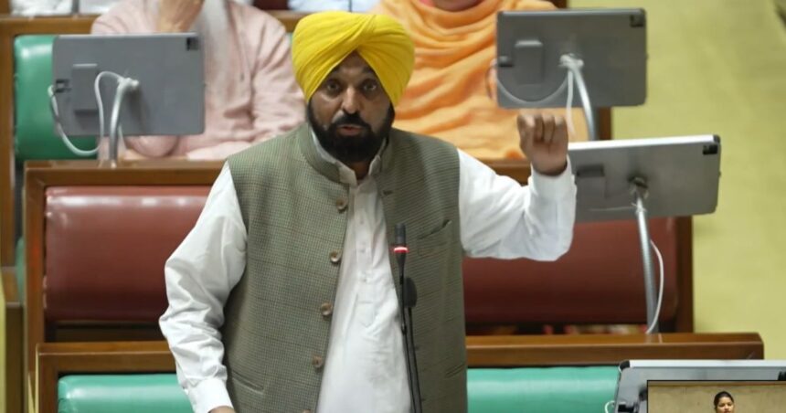 Punjab Anti Sacrilege Law 2026