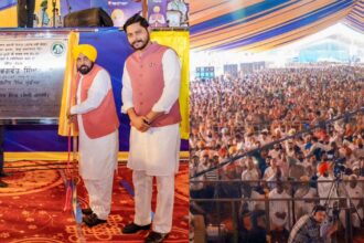 Punjab Batala Development Projects