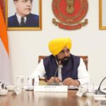 Punjab Cabinet Decisions 2026