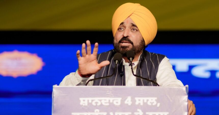 Punjab Development Package